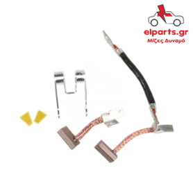 Μίζα Valeo PSX148-149 