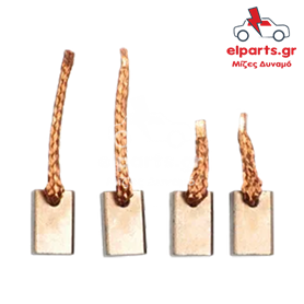 Μίζα Valeo PSX166-167 