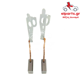 Δυναμό Ika RX103F(IKA) 