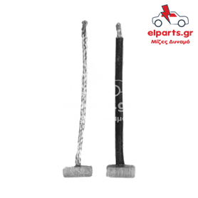 Μίζα Delco RX120(2) 