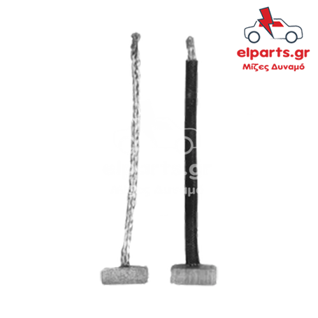 Μίζα Delco RX120(2) 