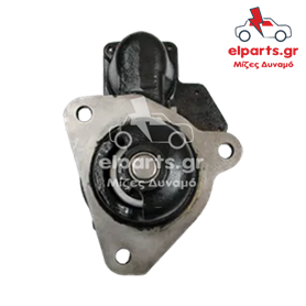 Μίζα Bosch S0071R 