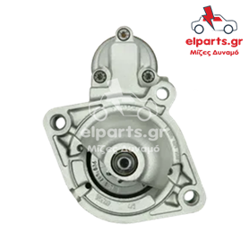 Μίζα Bosch S0073PR 