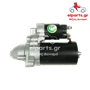 Μίζα Bosch S0073PR 
