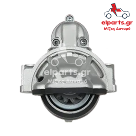 Μίζα Bosch S0123SR 