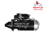 Μίζα Bosch S0145 1364301