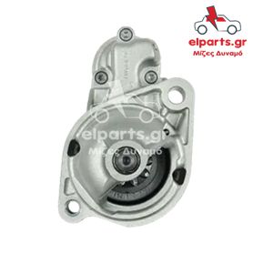 S0177PR Μίζα τύπου Bosch AUDI VW Μίζα Bosch S0177PR