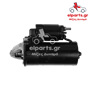 Μίζα Bosch S0195R 