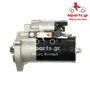 Μίζα Bosch S0207 1126016