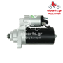 Μίζα Bosch S0224 1125051