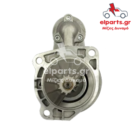 S0262 Μίζα τύπου Bosch ATLAS COPCO CLAAS DEUTZ-FAHR FAHR FENDT IVECO KHD LINDE SCHAEFF Μίζα Bosch S0262 1362305