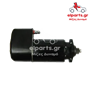 Μίζα Bosch S0276 1510035