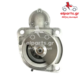 S0302 Μίζα τύπου Bosch CASE LANDINI NEW HOLLAND Μίζα Bosch S0302 1230022