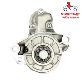 S0316 Μίζα τύπου Bosch AUDI VW Μίζα Bosch S0316 1125521