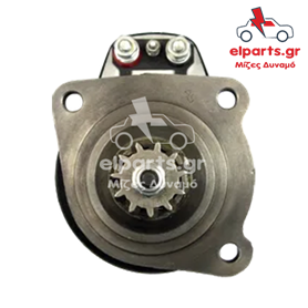 S0345 Μίζα τύπου Bosch DAF Μίζα Bosch S0345