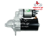 Μίζα Bosch S0617S 