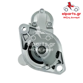 Μίζα Bosch S0623S 1110130