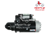 Μίζα Bosch S0796S 1367009