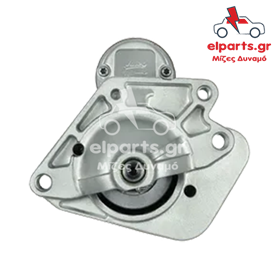 Μίζα Valeo S3124PR 