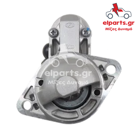 Μίζα Valeo S3133(VALEO) 