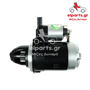 Μίζα Valeo S3161S 