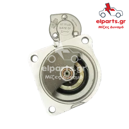 Μίζα Magneti Marelli S4044(MM) 