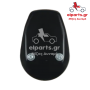 Μίζα Iskra / Letrika S9067ER 