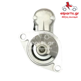 Μίζα Yanmar S9079 