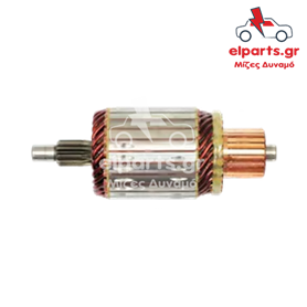 Μίζα Iskra / Letrika S9097(LETRIKA) 
