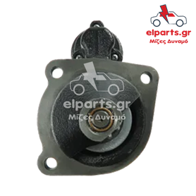 S9262 Μίζα τύπου Iskra / Letrika MASSEY FERGUSON Μίζα Iskra / Letrika S9262 11131659