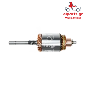 Μίζα Lucas SA4005 