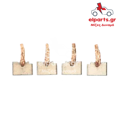 Μίζα Bosch SB0001 