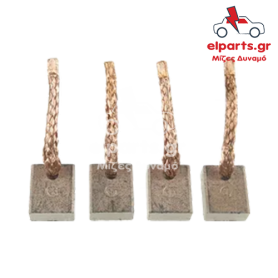 Μίζα Bosch SB0005 