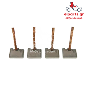 Μίζα Bosch SB0009S 