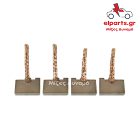 Μίζα Bosch SB0010S 