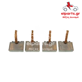 Μίζα Bosch SB0011S 