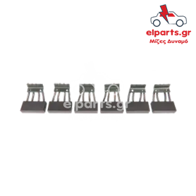 Μίζα Bosch SB0014(BOSCH) 