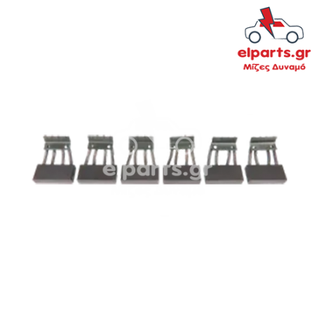 Μίζα Bosch SB0014(BOSCH) 