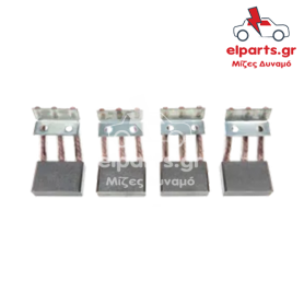 Μίζα Bosch SB0015(BOSCH) 