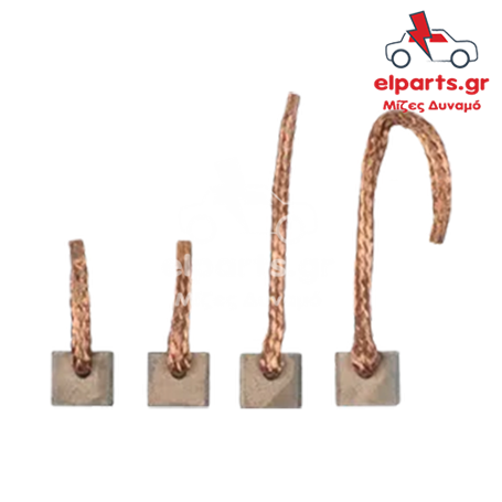 Μίζα Lucas SB4001 