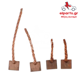 Μίζα Lucas SB4002 