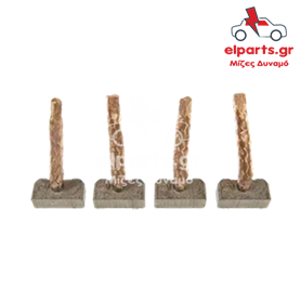 Μίζα Lucas SB4011S 