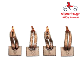 SB9007 Κάρβουνα Iskra / Letrika Μίζα Iskra / Letrika SB9007