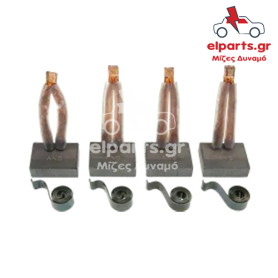 Μίζα Iskra / Letrika SB9023(LETRIKA) 