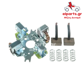 Μίζα Bosch SBH0003 