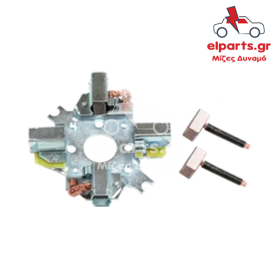 Μίζα Bosch SBH0004 