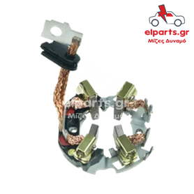 Μίζα Bosch SBH0007 