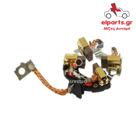 Μίζα Bosch SBH0008 