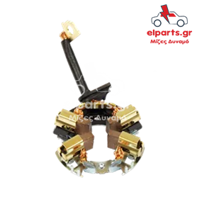 Μίζα Bosch SBH0008(JAP) 