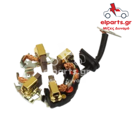 Μίζα Bosch SBH0014 